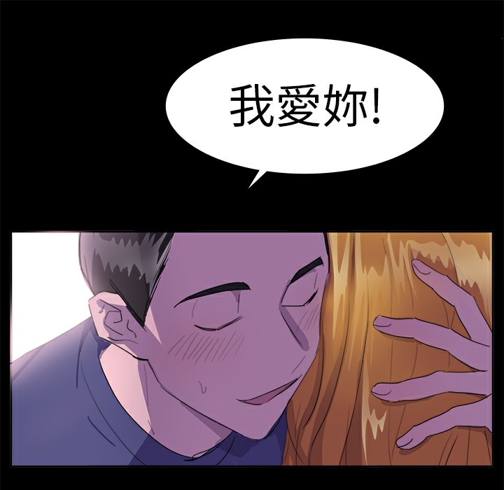 品嚐欧爸第17话