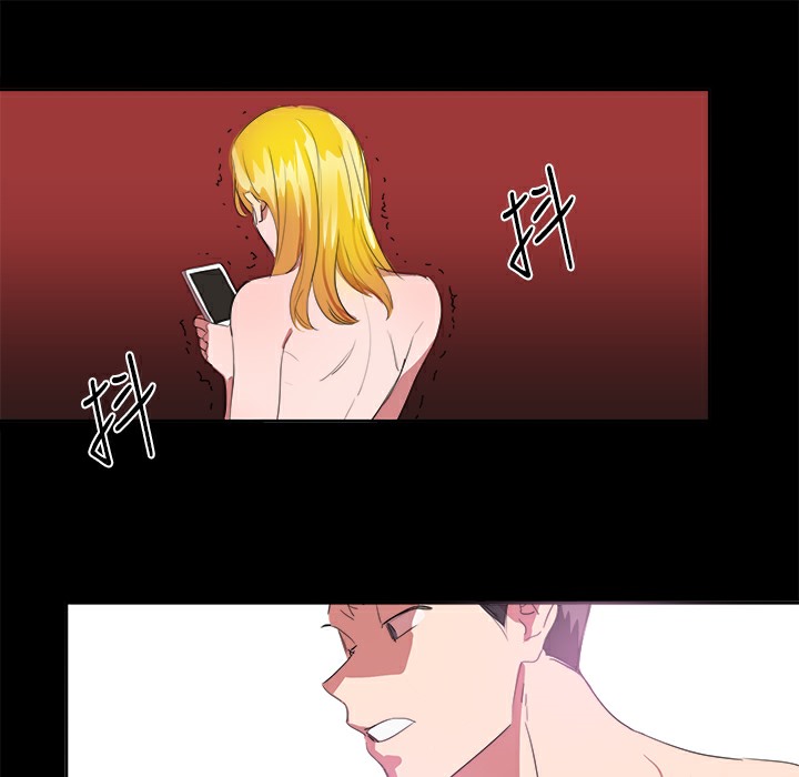 品嚐欧爸第18话