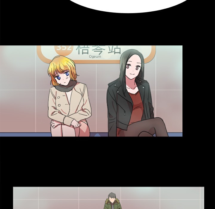 品嚐欧爸第19话