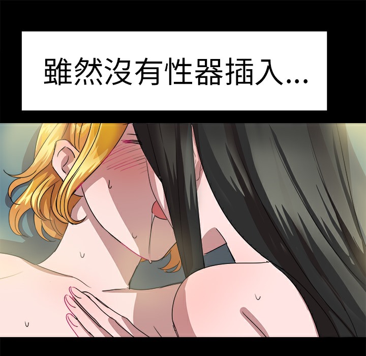 品嚐欧爸第20话