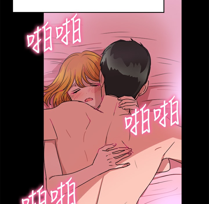 品嚐欧爸第20话