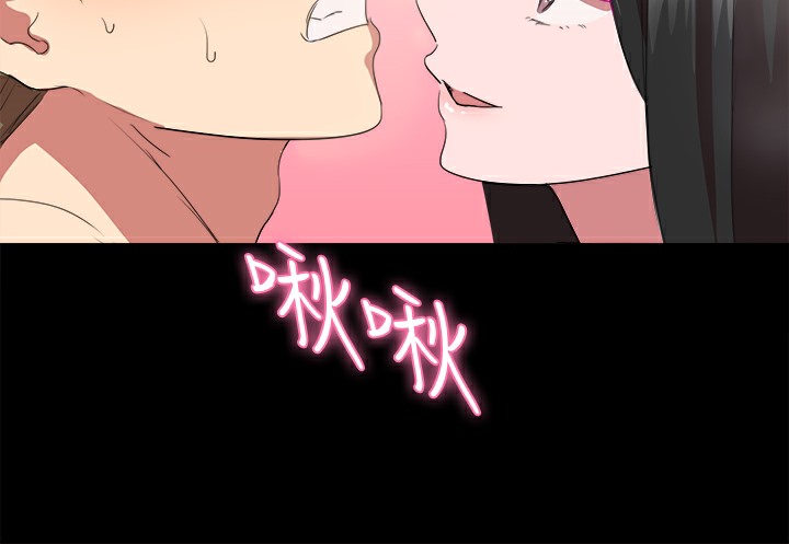 品嚐欧爸第21话