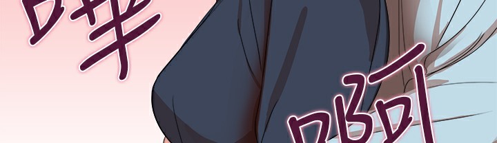 品嚐欧爸第26话