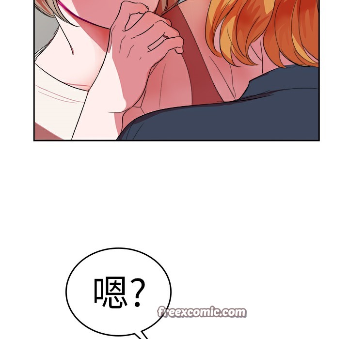 品嚐欧爸第26话