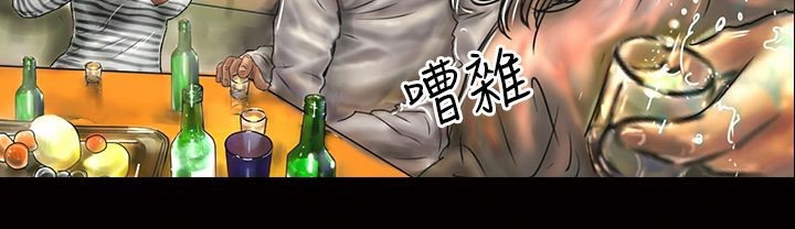 魅力女孩第10话