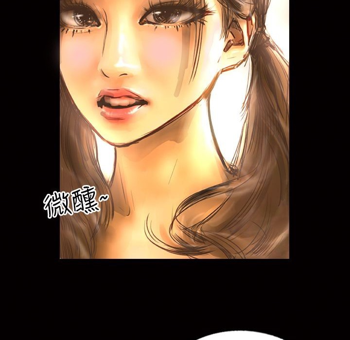 魅力女孩第10話