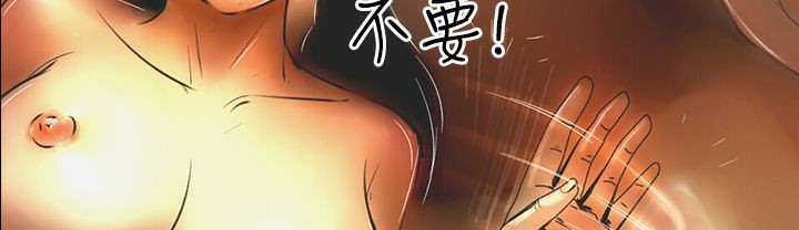 魅力女孩第10话