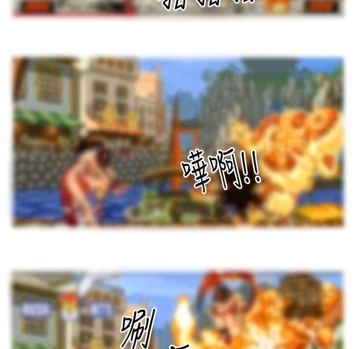 魅力女孩第10話