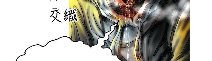 魅力女孩第12话