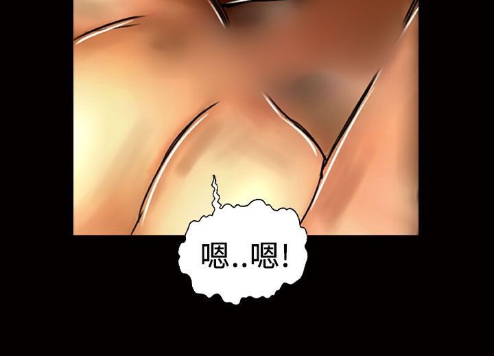 魅力女孩第13话