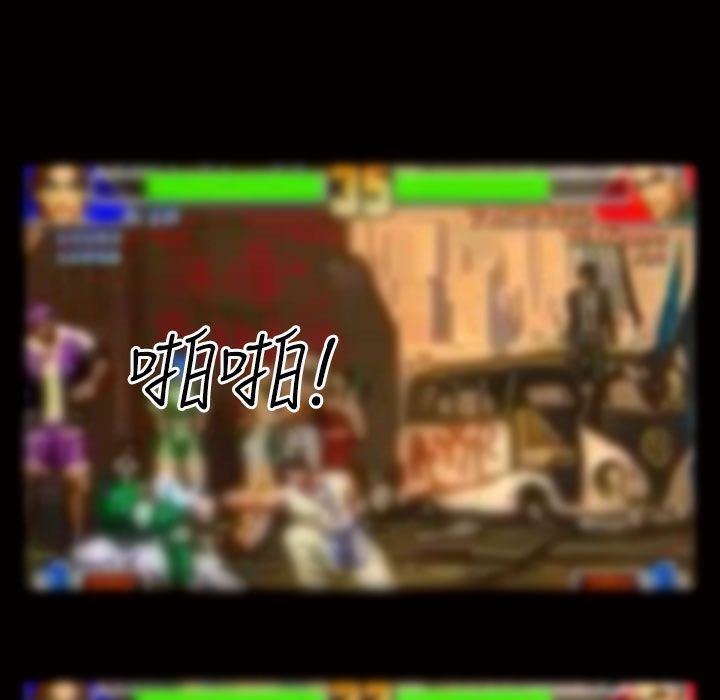 魅力女孩第13话