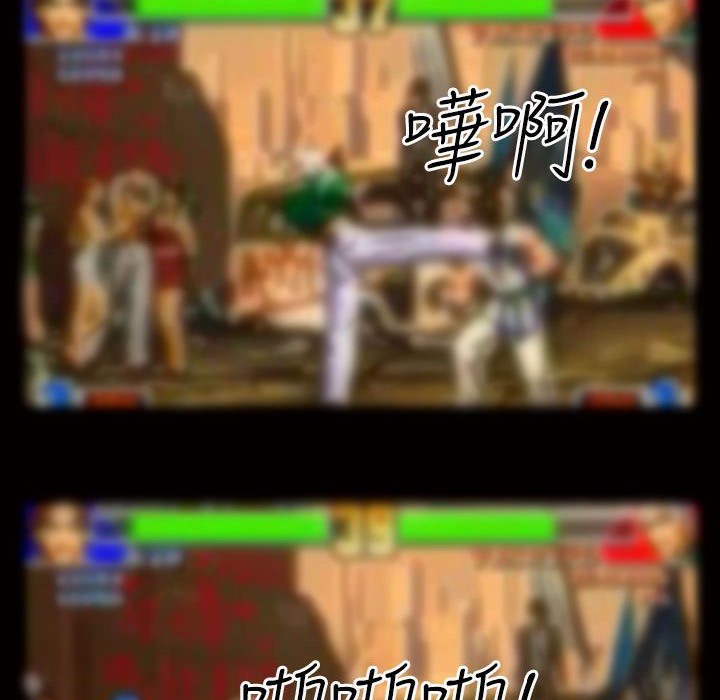 魅力女孩第13话