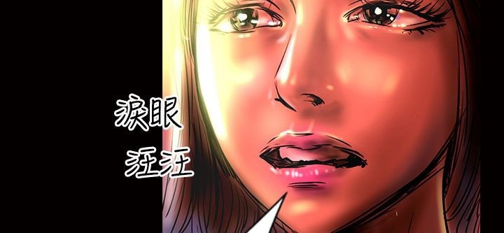 魅力女孩第13話