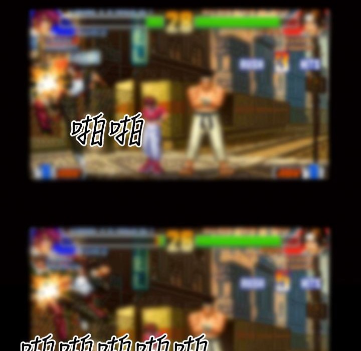 魅力女孩第14話