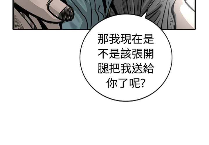 魅力女孩第15話