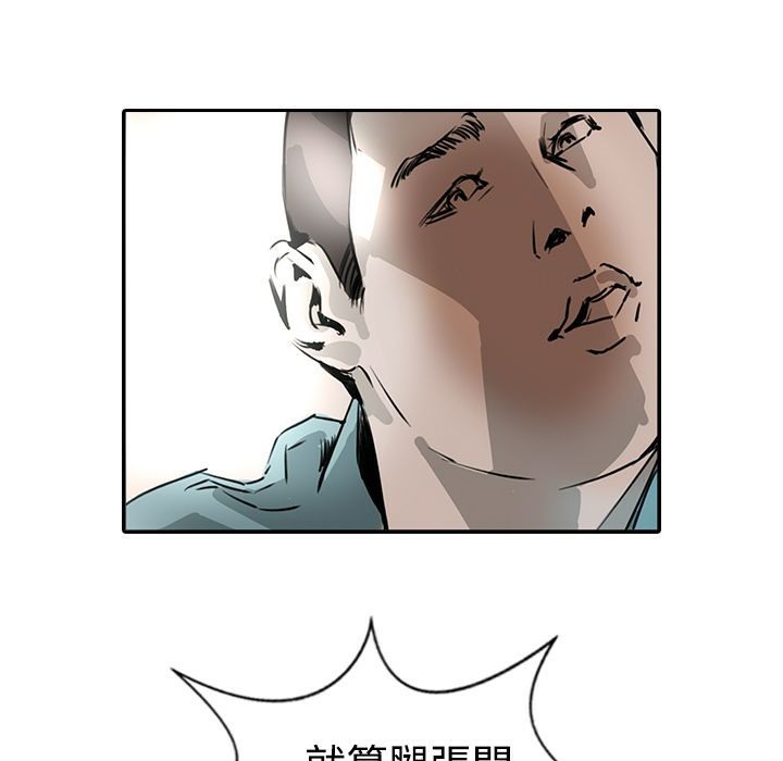 魅力女孩第15話