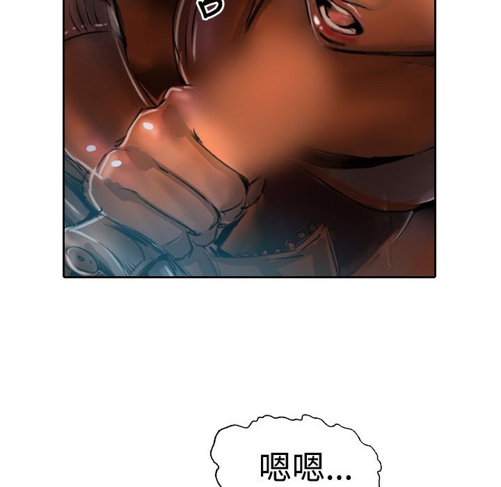 魅力女孩第17话