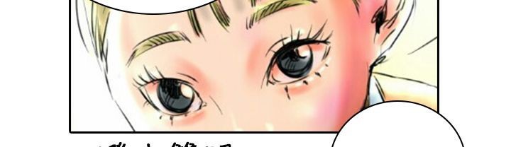 魅力女孩第17话