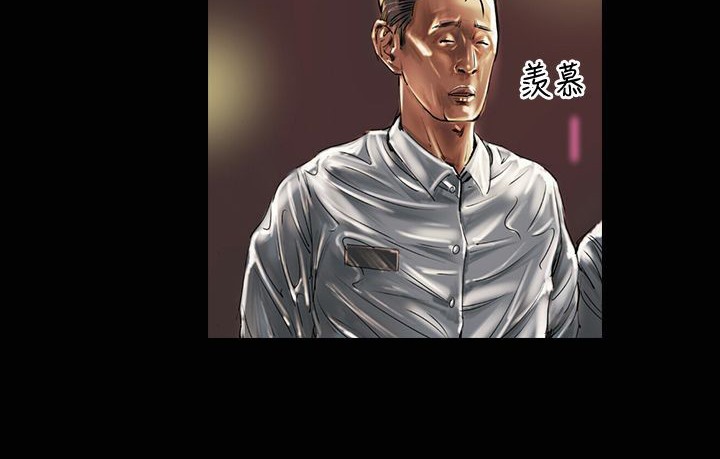 魅力女孩第18話