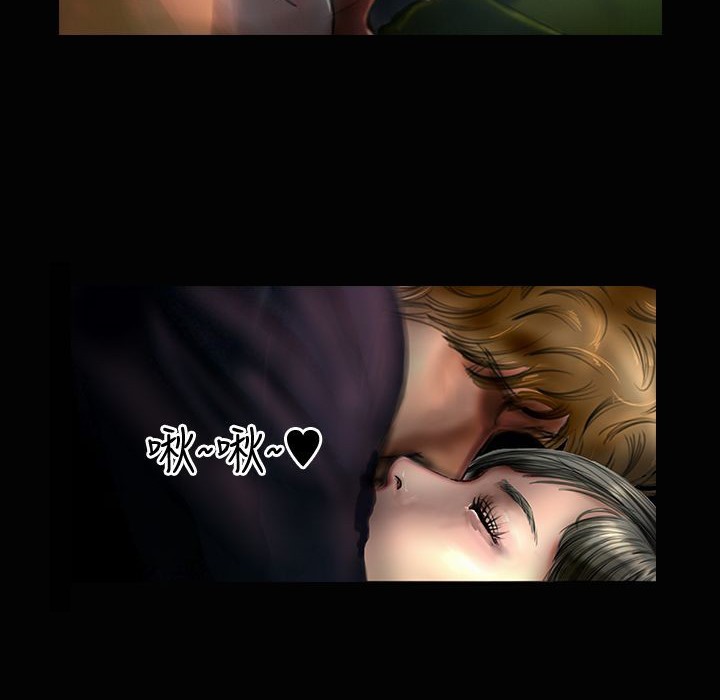 魅力女孩第19話