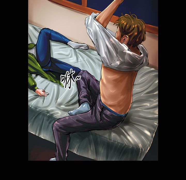 魅力女孩第19話