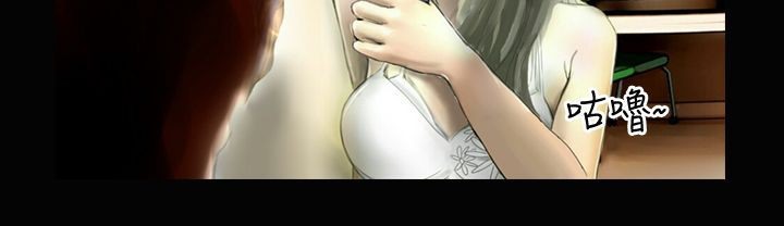 魅力女孩第20话