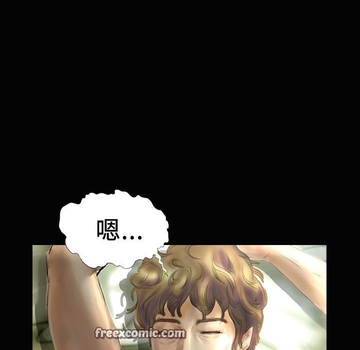 魅力女孩第20話