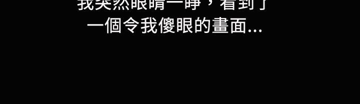 魅力女孩第20话