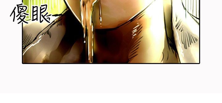 魅力女孩第21話