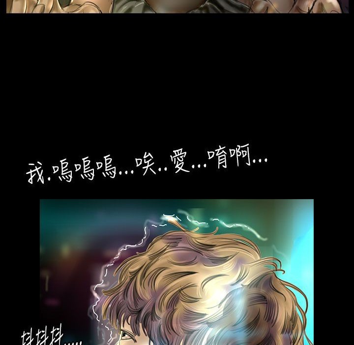 魅力女孩第21話