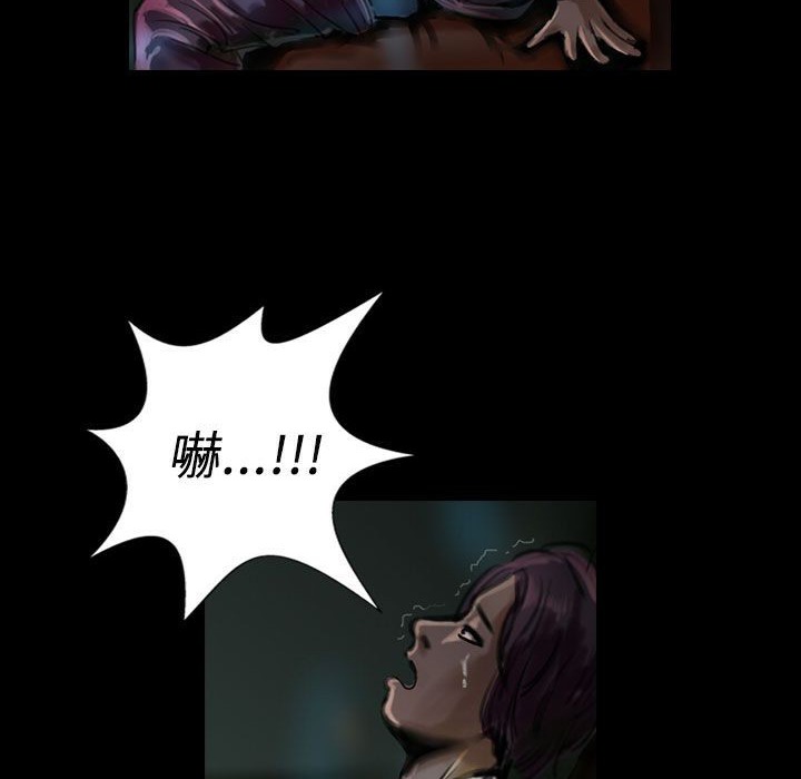 魅力女孩第22话