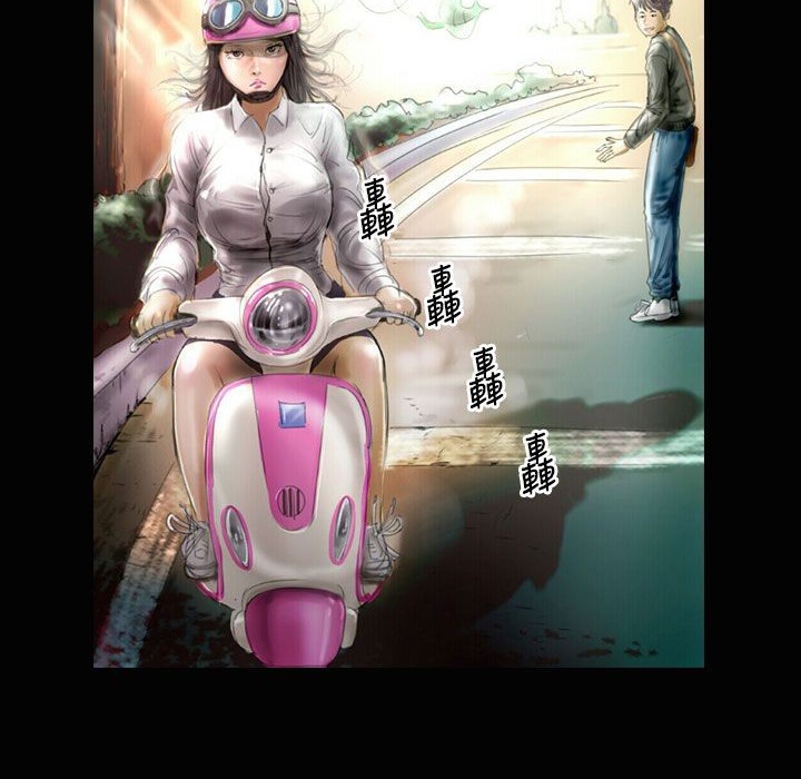 魅力女孩第23话