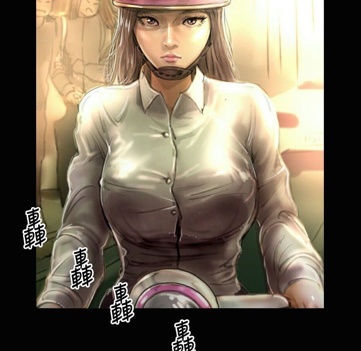 魅力女孩第23話