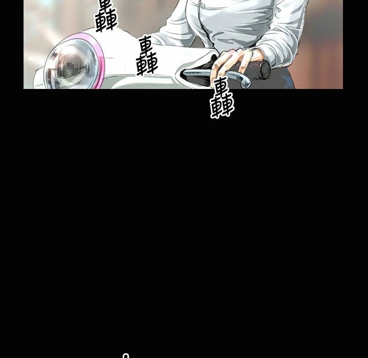 魅力女孩第23话