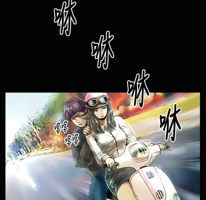 魅力女孩第23話