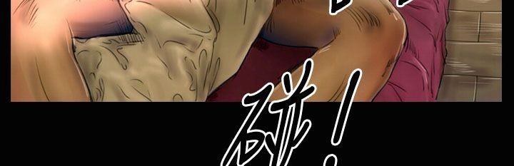 魅力女孩第23話