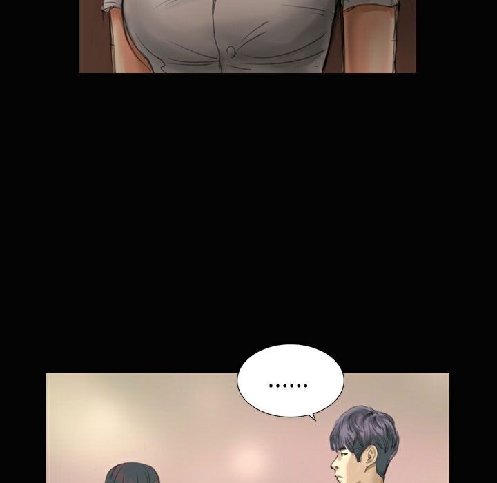 魅力女孩第23話