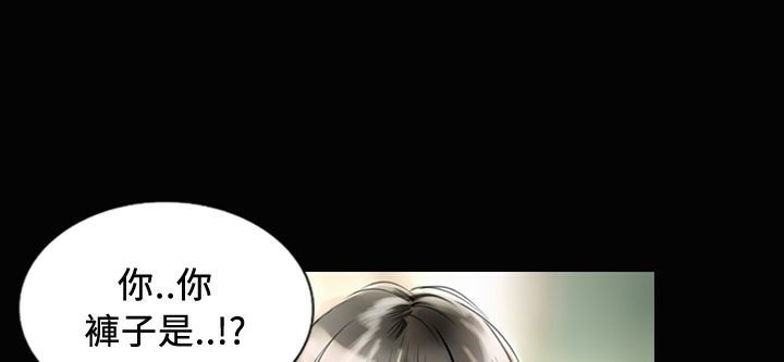 魅力女孩第24话