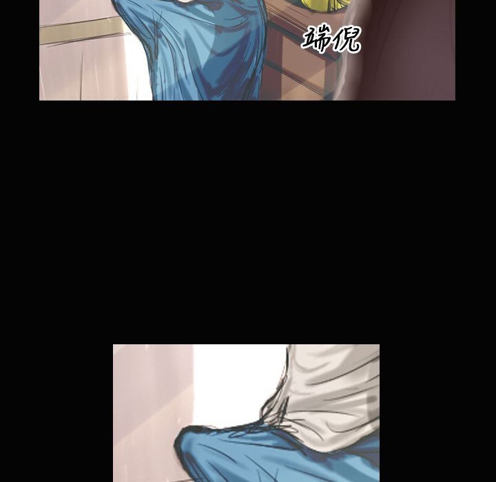 魅力女孩第24話