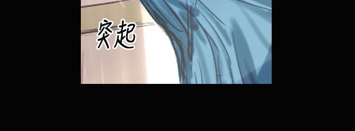 魅力女孩第24话