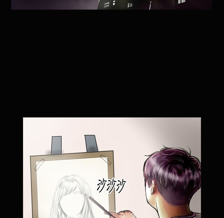 魅力女孩第24話