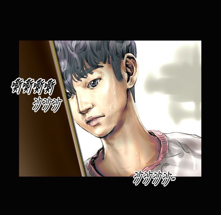 魅力女孩第24話