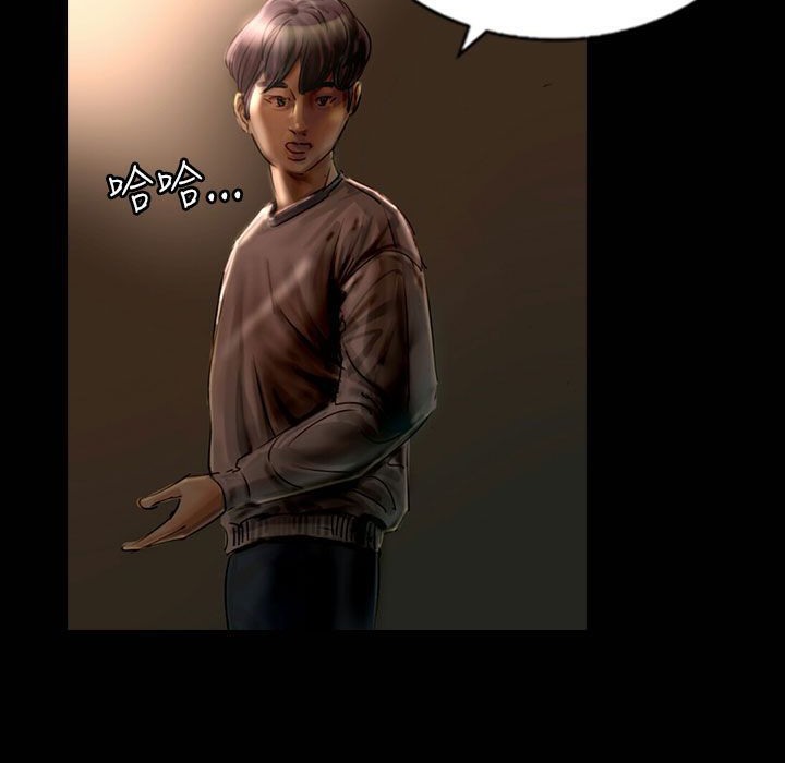 魅力女孩第25話