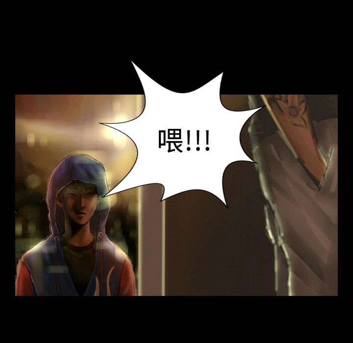 魅力女孩第25話