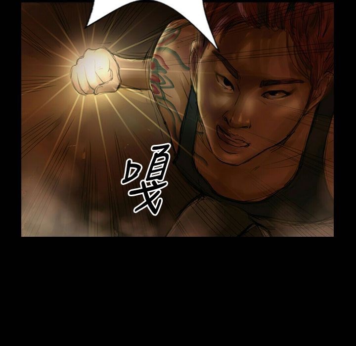 魅力女孩第25話