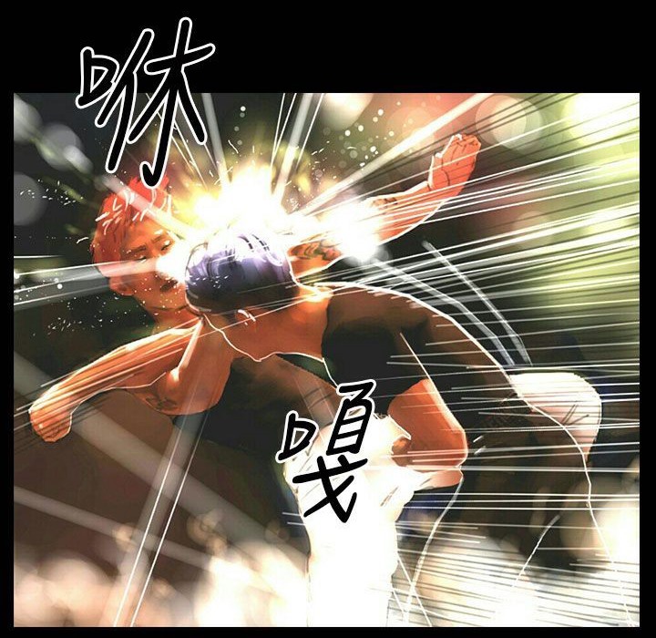 魅力女孩第25話