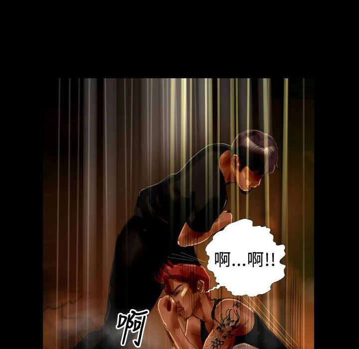 魅力女孩第25話