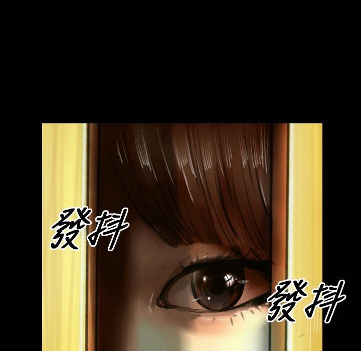 魅力女孩第26话