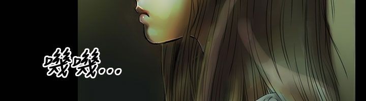 魅力女孩第26话