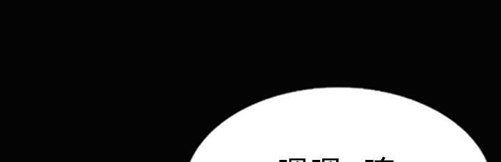 魅力女孩第26话